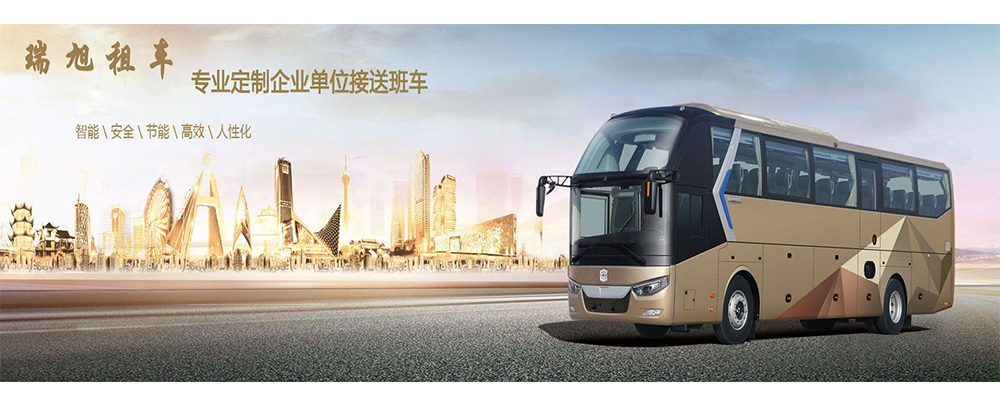 Ϻ܇W(wng)I(y)܇ƽ_(ti)